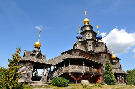 russisch-orthodoxe Kirch im Mühlenmuseum