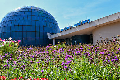 Ein Planetarium.