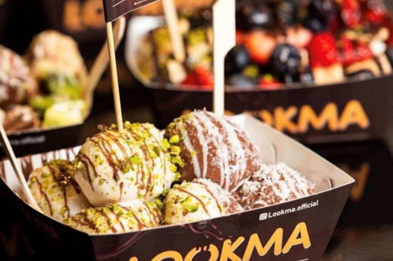 Die süßen, frittierten Teigbällchen sind eine türkische Spezialität.